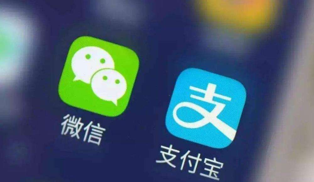 Phân biệt Alipay và Wechat